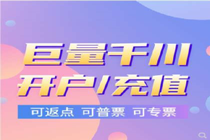 案例解读：SEM推广助力企业增长
